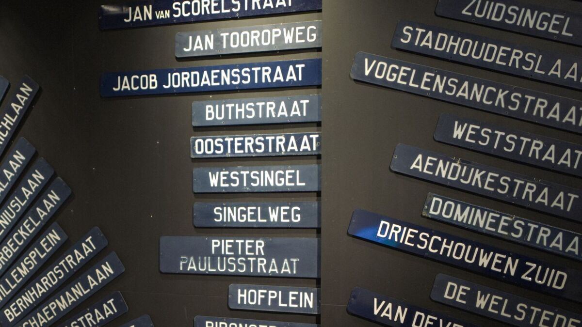 Straatnaam borden.jpg