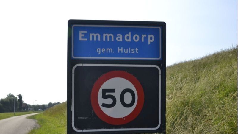 Bord Emmadorp.jpg