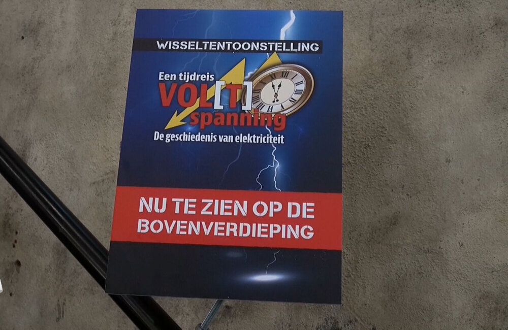 IMZ wisseltentoonstelling Vol[t] .jpg