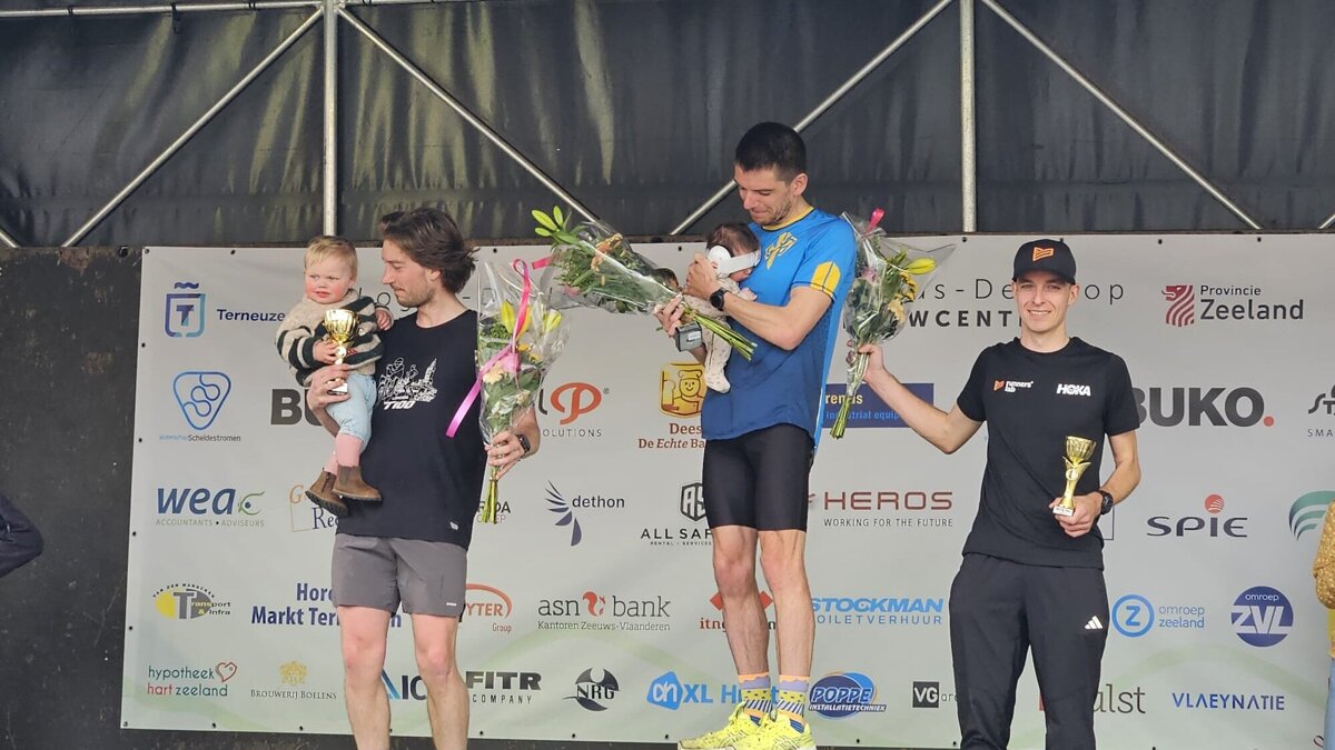 WhatsApp Image 2026-04-11 at 13.17.03.jpeg