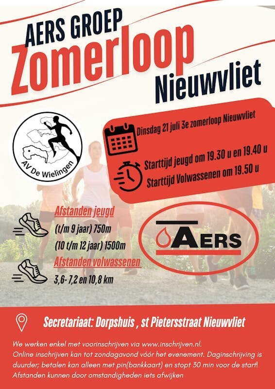 3e zomerloop nieuwvliet