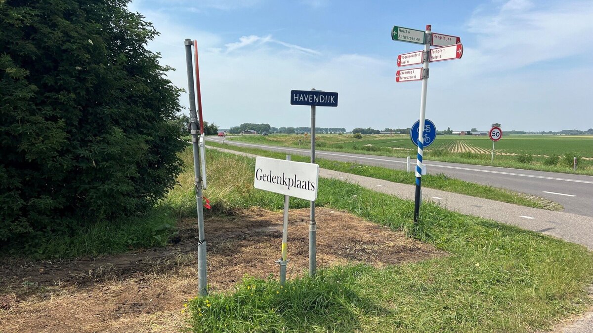 lege gedenkplaats