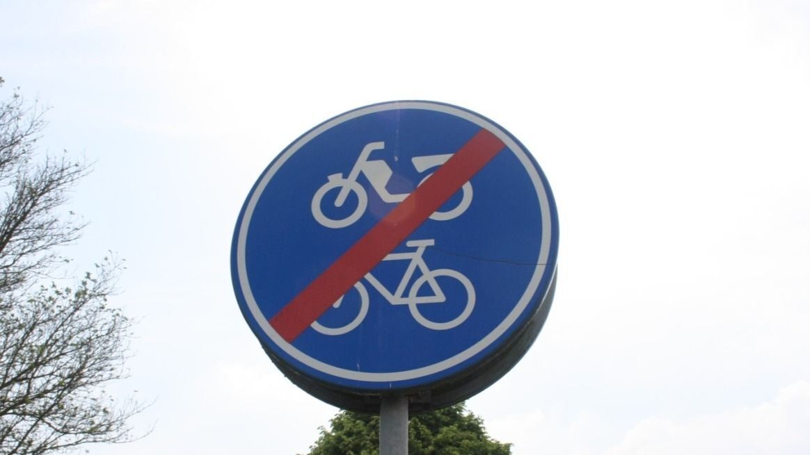 Bord geen fietsen.jpg