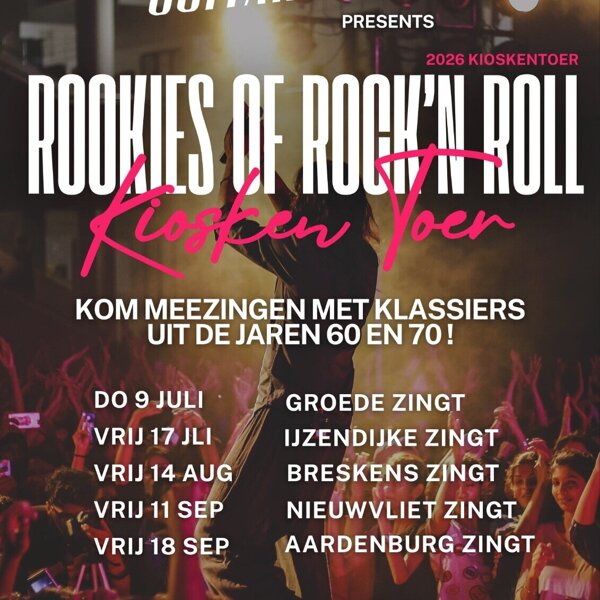 rookies of rock 'n roll