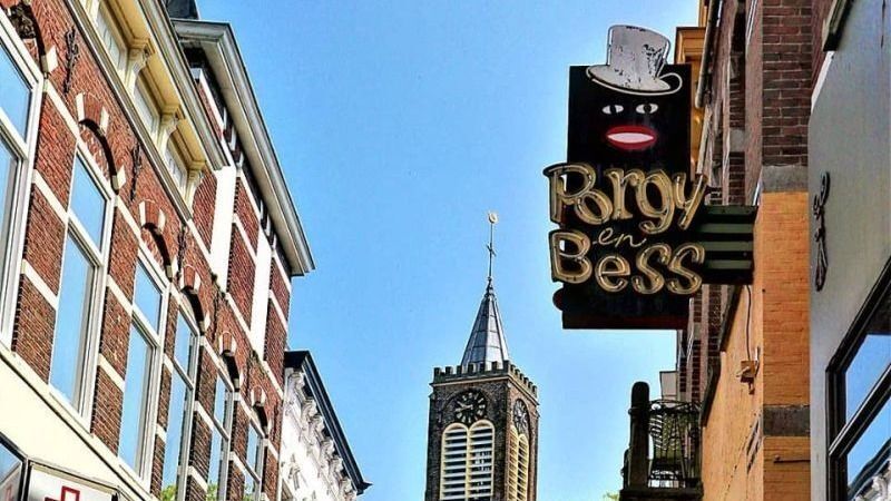 Porgy en Bess.jpg