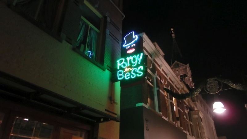 Porgy en Bess Terneuzen.jpg