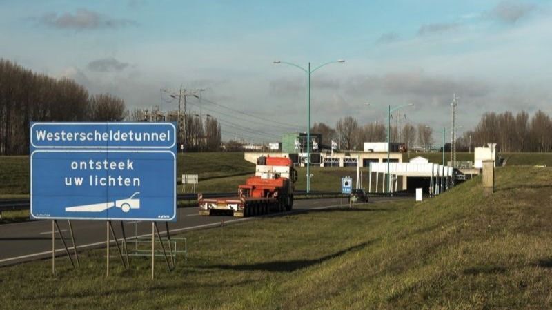 Westerscheldetunnel.jpg