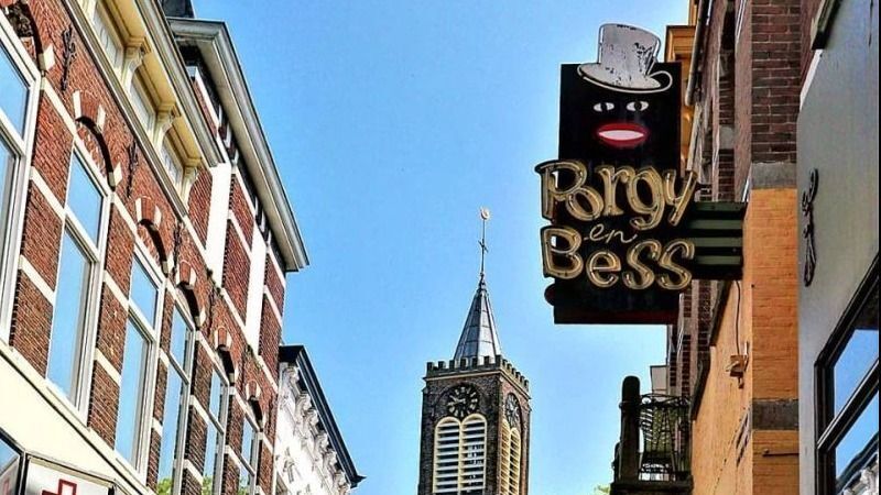 Porgy en Bess Terneuzen.jpg