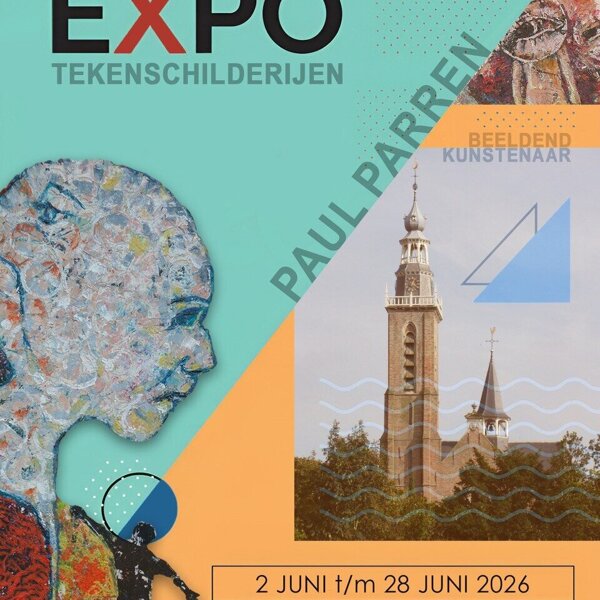 expo aardenburg.jpeg