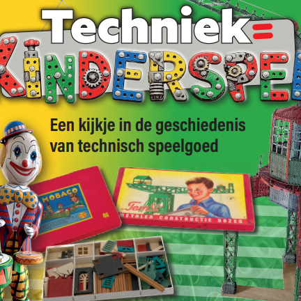 Industrieel Museum Sas van Gent expositie