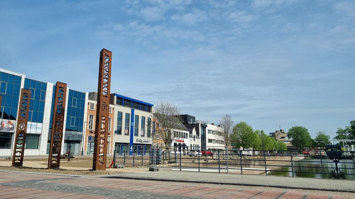 Vergroening Herengacht 7.jpg