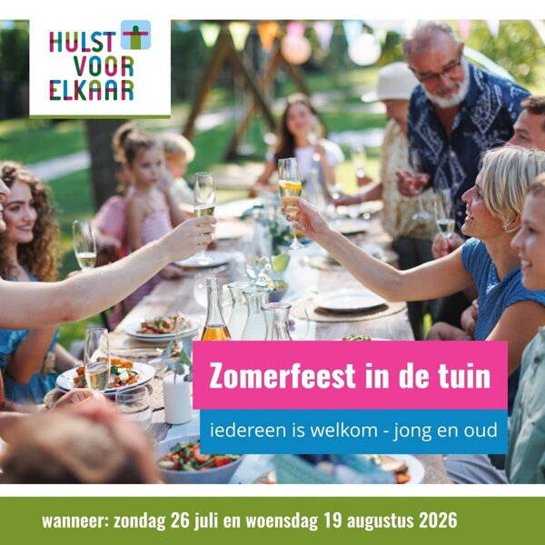 zomerfeest hulst voor elkaar