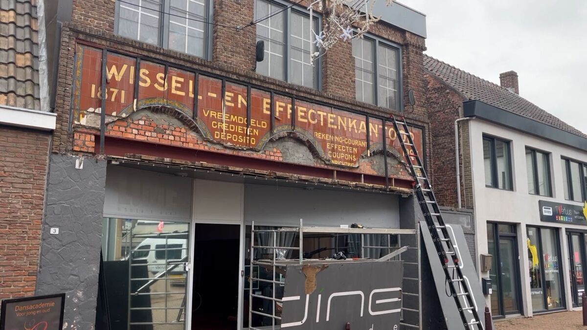 Wissel- en effectenkantoor.jpg