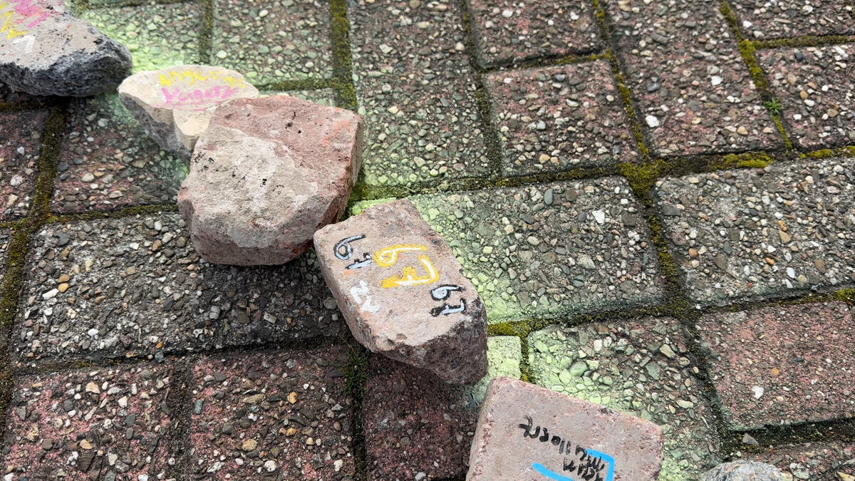 '67' op steen hart van campus Terneuzen.jpg