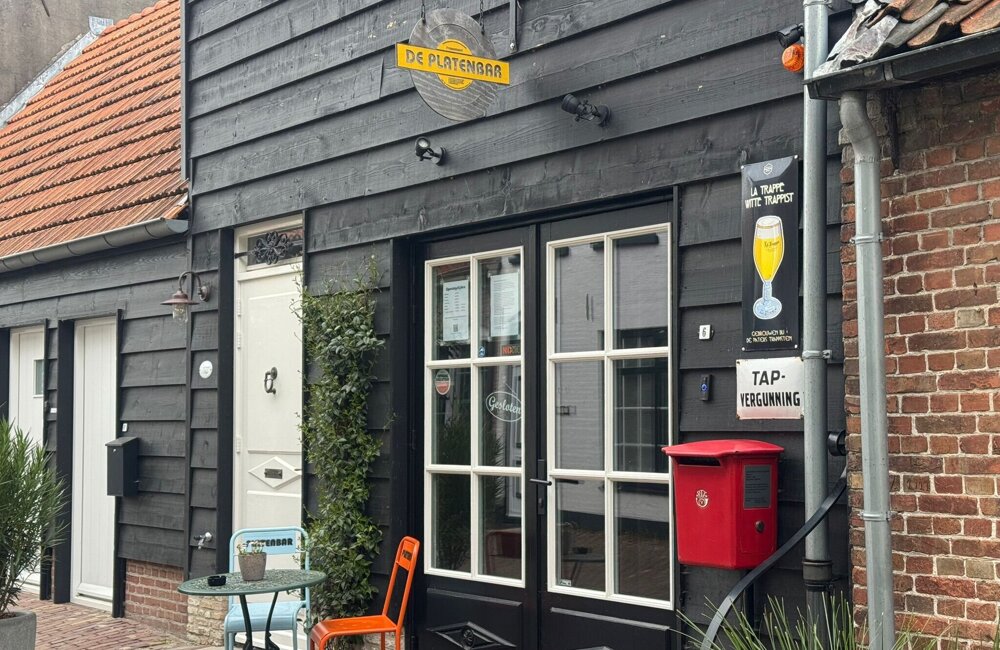 Platenbar Groede 2.jpeg