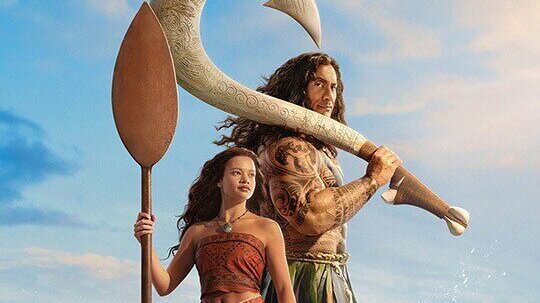 Vaiana