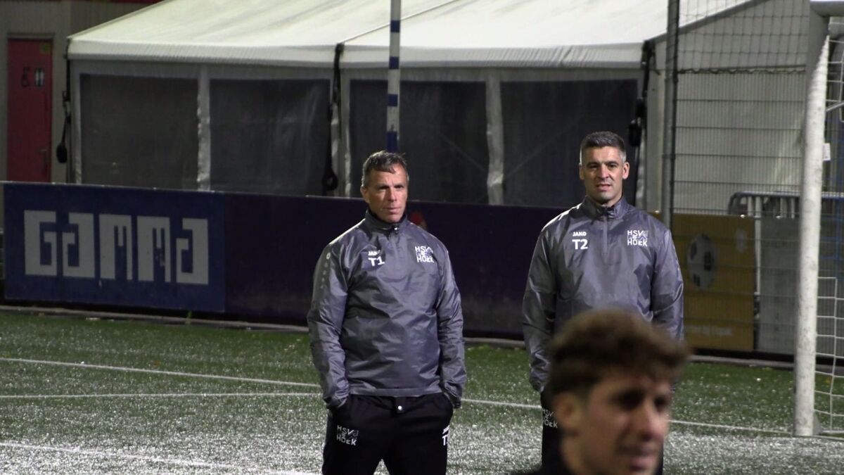 HSV Hoek trainers.jpg