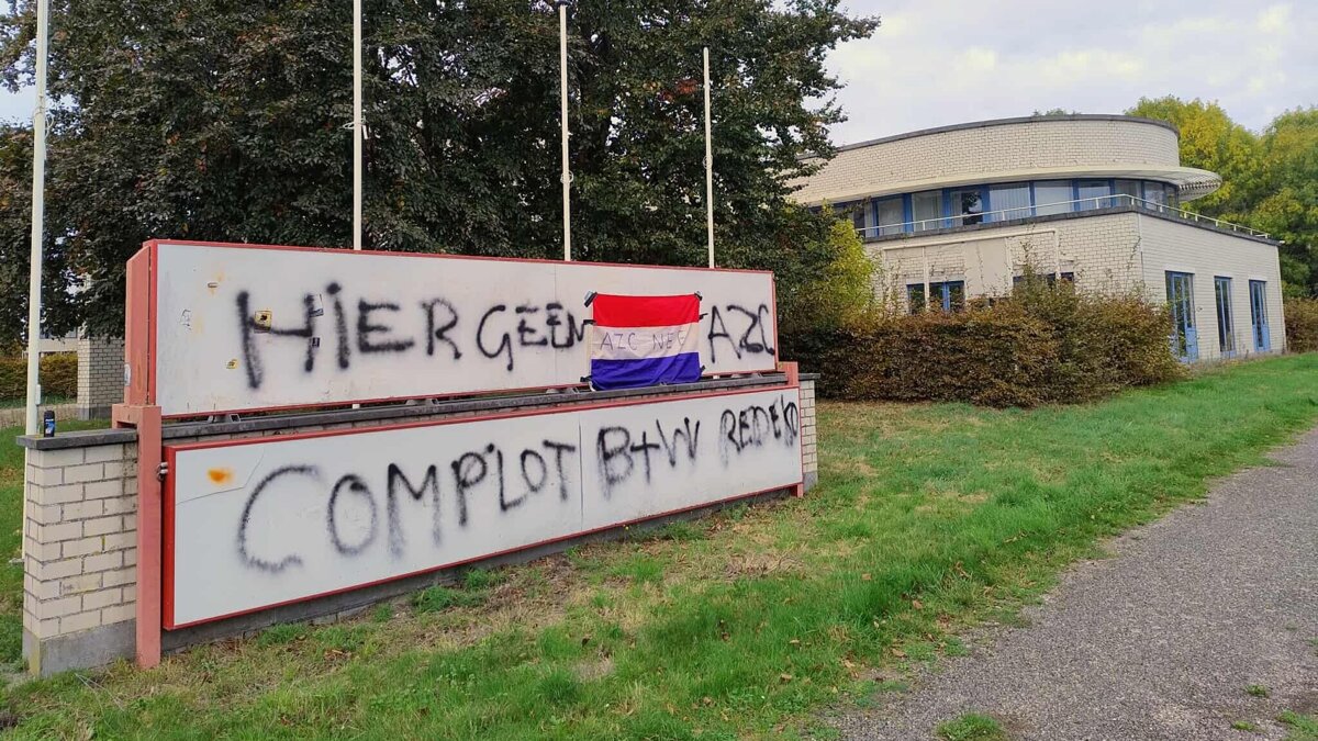 AZC Handelspoort