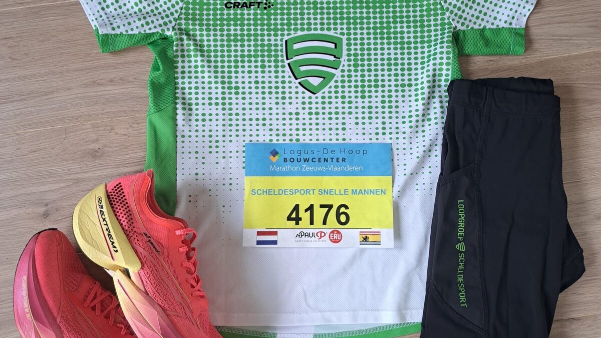 Arjen de Feijter (1).jpeg