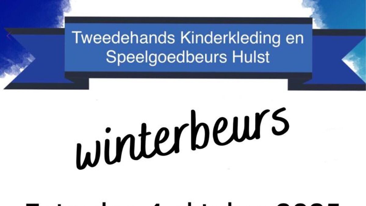 Verwijder.jpg