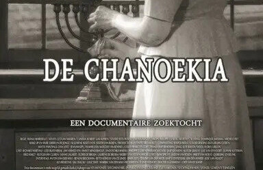 chanoekia.jpg